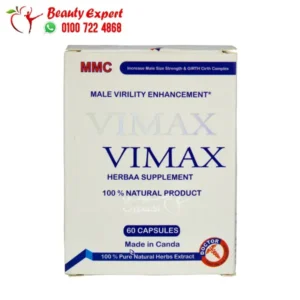 Vimax Best Male Enhancement