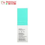 ACURE Moroccan Argan Oil