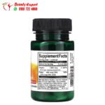 B12 and Folate