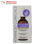 Best Hyaluronic Acid Serum