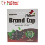 Brand Cap Fettarm