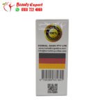Brand Cap Fettarm