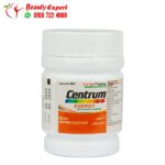 Centrum Energy Multivitamin
