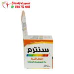 Centrum Energy Multivitamin