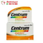 Centrum Energy Multivitamin