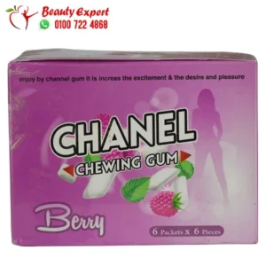 Chanel sex gum