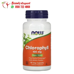 Chlorophyll Pills