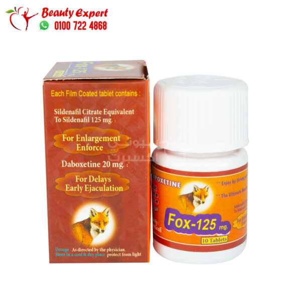 fox box To strengthen erection and treat premature ejaculation