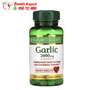 Garlic Pills