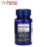 Lithium Pills