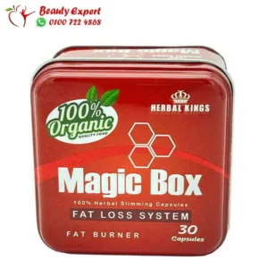 Magic Box Pills for Weight Loss