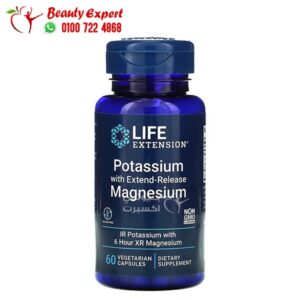 Magnesium Potassium Complex