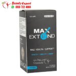 Max Extend Male Enhancement Drugs