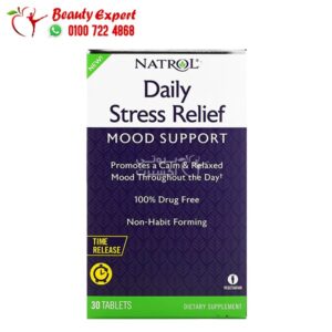 Natrol Daily Stress Relief