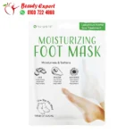Nu-Pore Moisturizing Foot Mask