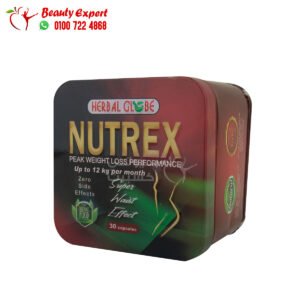 Nutrex Herbal Globe