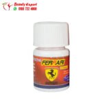 ferrari capsules