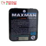max man pills