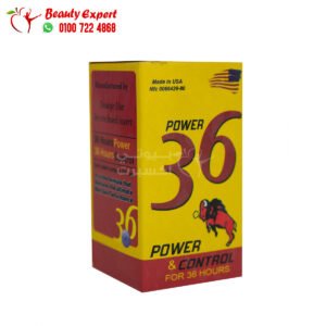 اقراص باور 36
