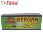 Reborn Ultimate Pills