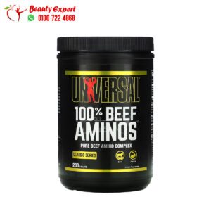 Beef Amino Tablets