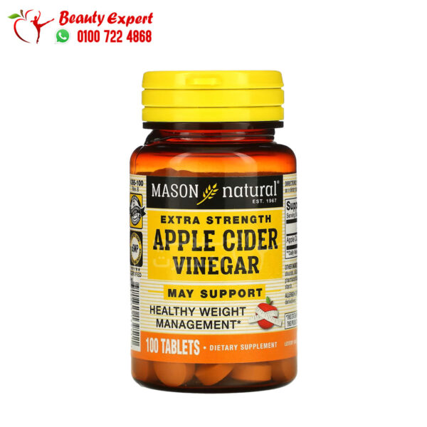 Best Apple Cider Vinegar Supplement