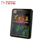 Black Ant King Best Delay Pills
