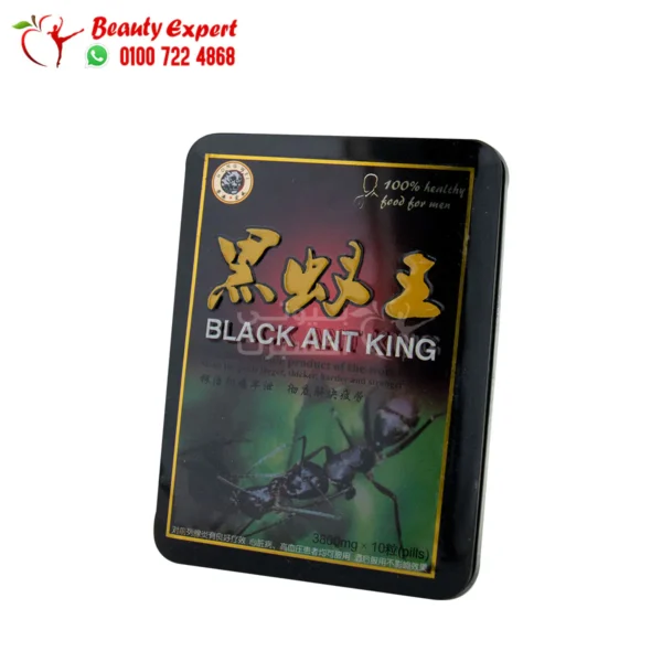 كبسولات النمل الاسود الصفيح لعلاج سرعة القذف 10 أقراص Black Ant King - Image 2