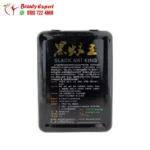 Black Ant King Best Delay Pills