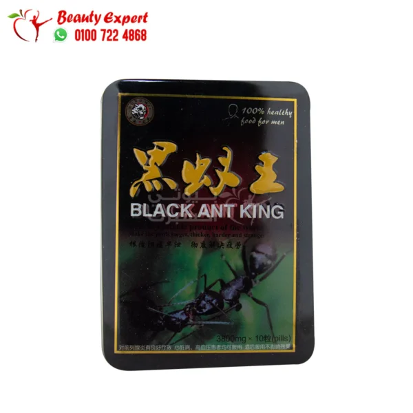 كبسولات النمل الاسود الصفيح لعلاج سرعة القذف 10 أقراص Black Ant King