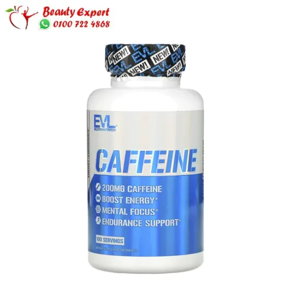 Caffeine 200 mg