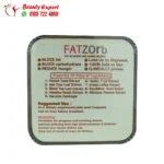 Fat Zorb Slimming Pills