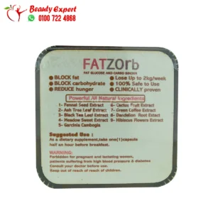 Fat Zorb Slimming Pills
