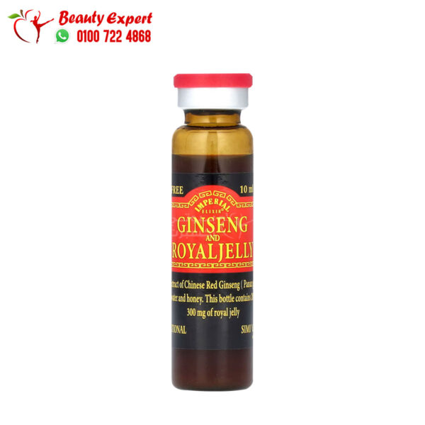 Ginseng and Royal Jelly