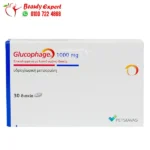 حبوب جلوكوفاج 1000 للتخسيس وتكيس المبايض والسكر Glucophage عدد 30 قرص