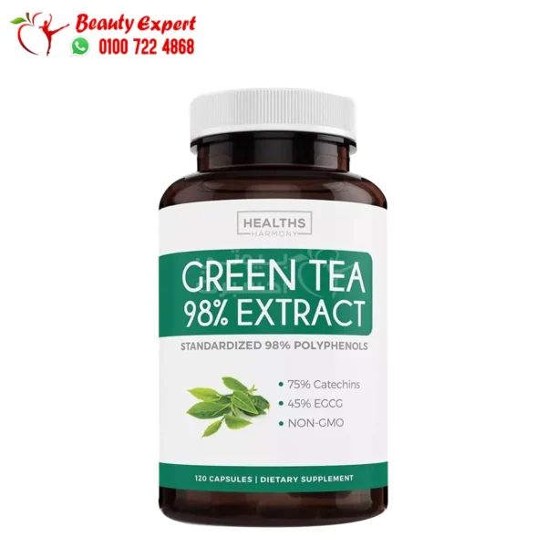 خلاصة الشاي الاخضر لدعم الصحة العامة 120 كبسولة Green Tea 98% Extract Healths Harmony