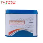Health Store Slim Slimming Pills