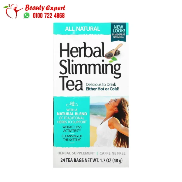 Herbal Slimming Tea