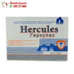 Hercules Pills