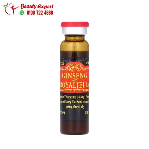 امبولات رويال جيلي مع جينسنج لدعم الصحة الجنسية 10 امبولات Ginseng & Royal Jelly Imperial Elixir - Image 3