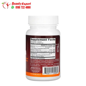 Selenium supplement ingredients