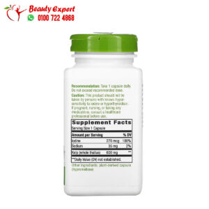 kelp tablets ingredients