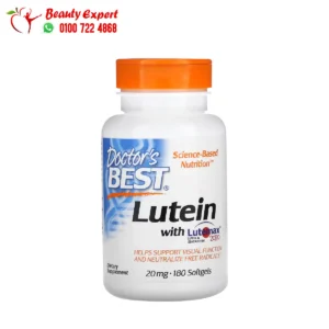 Lutein with Lutemax