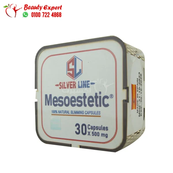 Mesoestetic Slimming Capsules