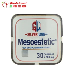 Mesoestetic Slimming Capsules