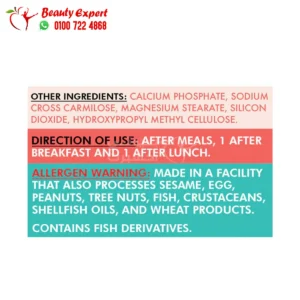joint support ingredients