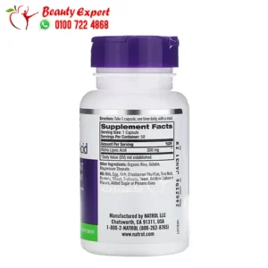 Natrol alpha lipoic ingredients