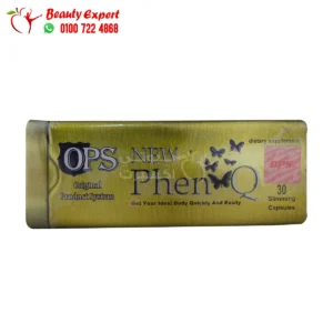 New Phenq Slimming Pills