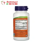 Now Spirulina 500 mg