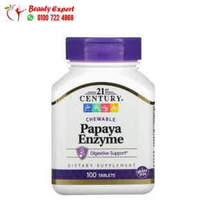 Papaya Enzyme Pills